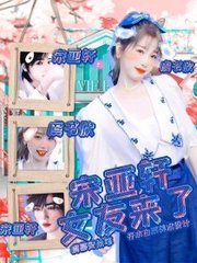 黄网浏览器免费版